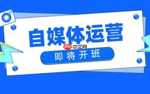 百家号怎么解绑_解绑百家号关联的账号、平台等信息的操作方法