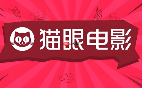 猫眼电影app在国外能正常使用吗_猫眼电影海外使用说明