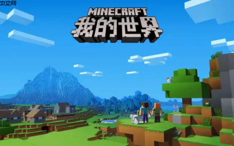 mcjs中文版在线小游戏 mcjs高清材质包体验入口