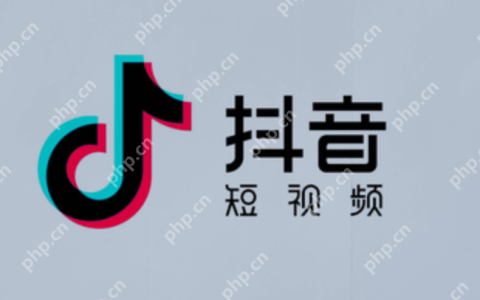 抖音商城入驻条件_抖音商城商户入驻所需资质材料