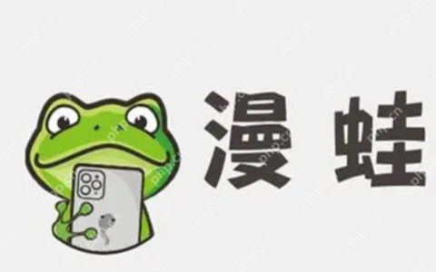 漫蛙manwa漫画官方下载入口_漫蛙manwa漫画官方渠道下载页