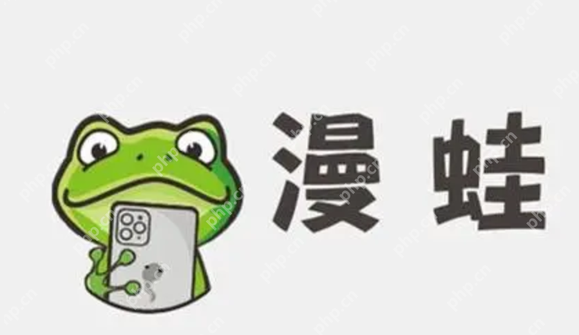 漫蛙manwa漫画官方下载入口_漫蛙manwa漫画官方渠道下载页 - 创想鸟