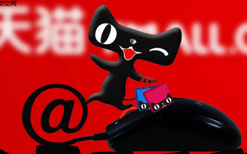 天猫超市次日达不按时到怎么赔偿？天猫超市次日达没有按时到货怎么办