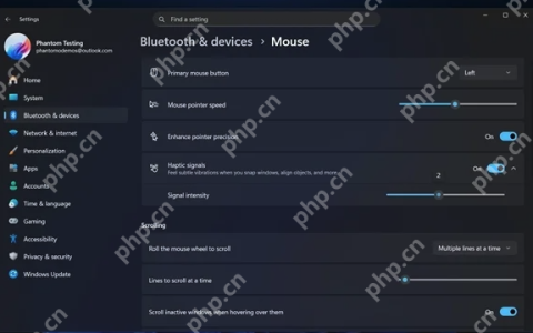 Windows 11迎来新体验：系统操作将加入触觉反馈，强度可自定义