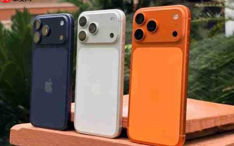 iPhone 18 Pro升级工艺：最大程度解决玻璃和金属色差大的难题