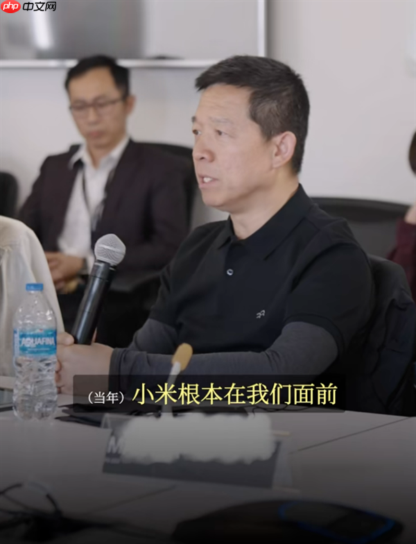 贾跃亭:当年小米在我们面前没有还手之力 乐视所向披靡