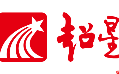 超星在线登录平台 超星网页版官方入口