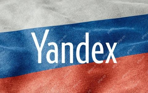 Yandex官方访问入口_Yandex搜索引擎最新官网链接