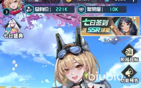 萌神契约新手阵容推荐