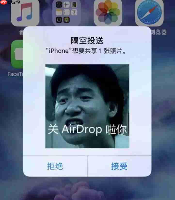 iOS 26.2 来了,新功能终于上线!