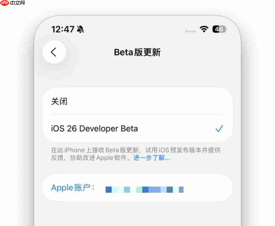 iOS 26.2 来了,新功能终于上线!