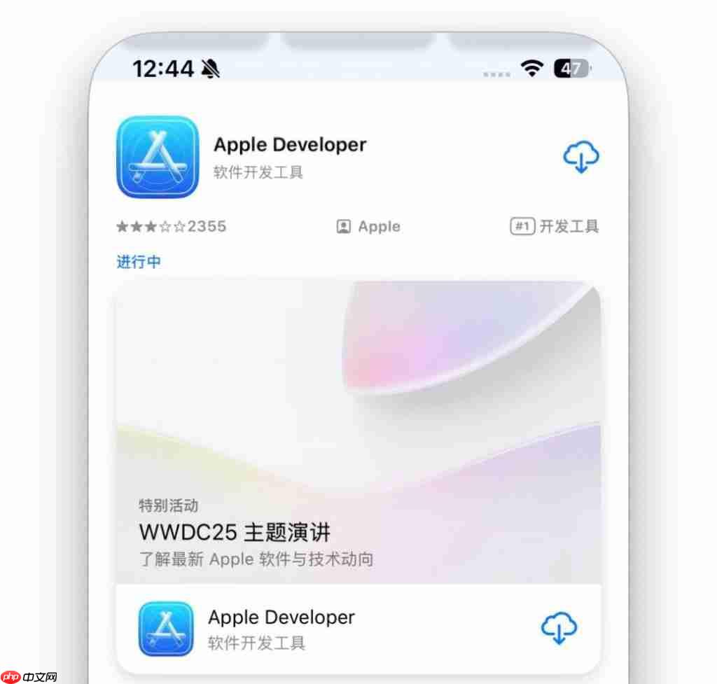 iOS 26.2 来了,新功能终于上线!