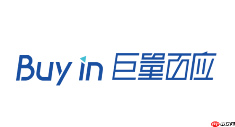巨量百应官方网站地址_巨量百应pc端登录入口