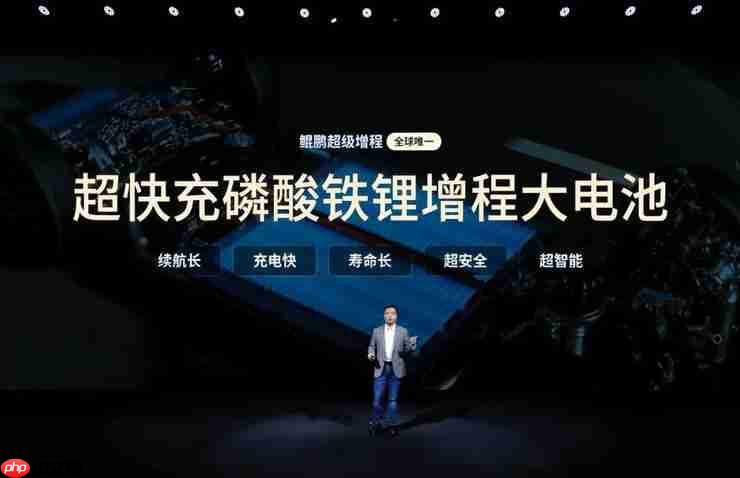 小鹏 X9 超级增程发布:官宣一年研发落地,预售价 35 万元起