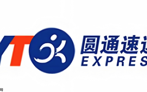 圆通快递运单号追踪查询 圆通物流实时运输信息