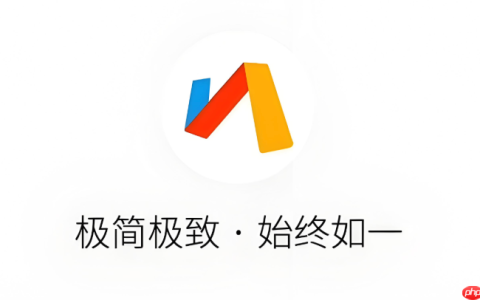 Via浏览器如何更改网页的编码格式_Via浏览器调整网页编码显示的方法