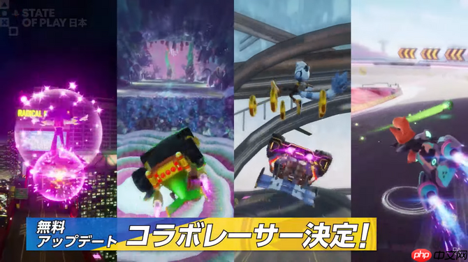 《索尼克赛车:交叉世界》新DLC 多位世嘉经典角色参赛