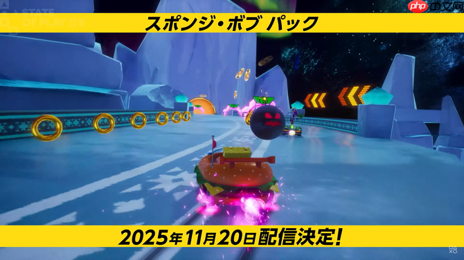 《索尼克赛车:交叉世界》新DLC 多位世嘉经典角色参赛