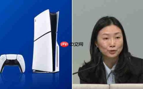 还能再战几年！索尼称PS5仅处于生命周期中期