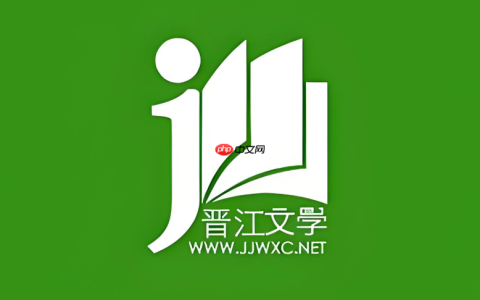 晋江文学城在线官网进入 晋江文学城小说阅读网页版