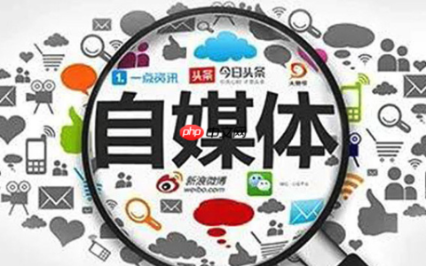 趣头条健康类内容怎样获得高推荐_趣头条健康领域内容创作与平台推荐机制