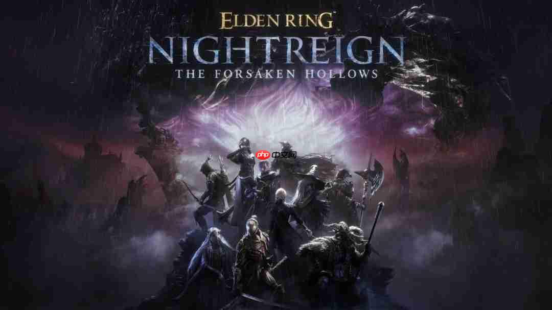 《艾尔登法环:黑夜君临》DLC预告 12月4日上线