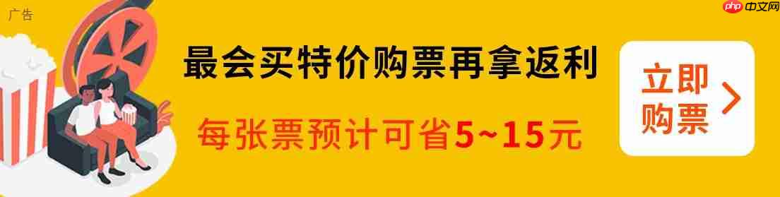 膀胱警告，电影《阿凡达 3》片长 3 小时 15 分钟创系列之最