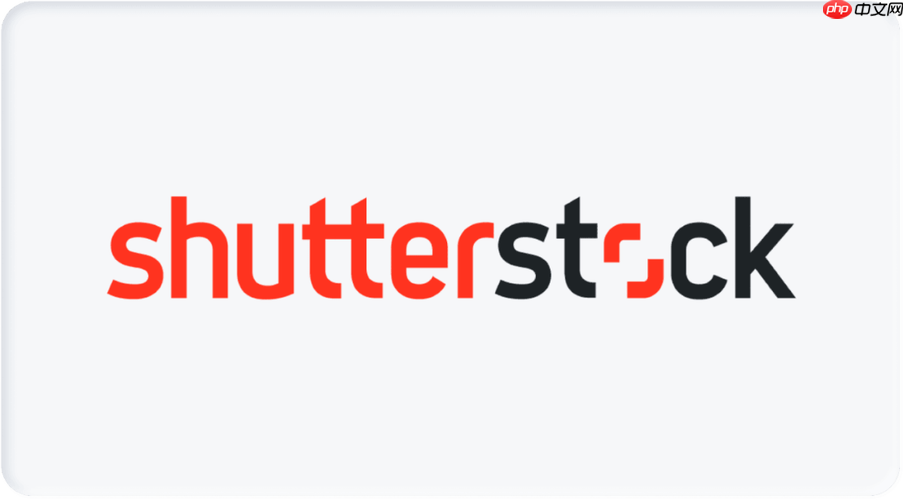 Shutterstock图片怎么用于品牌设计_Shutterstock品牌设计素材使用指南