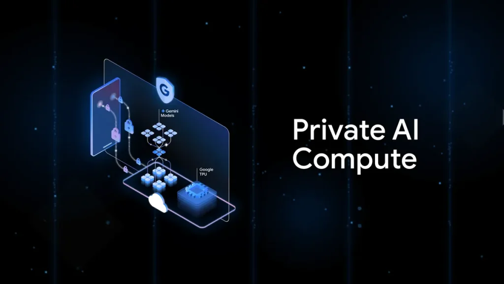 挑战苹果!google推「private ai compute」 新ai云端基础设施登场