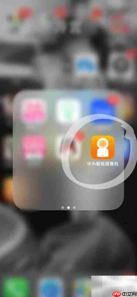 华为摄像头远程喊话教程