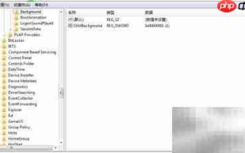 如何更换电脑待机桌面