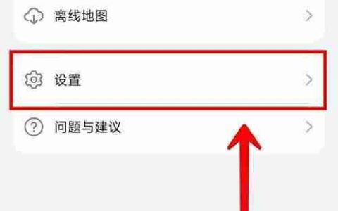 Petal地图显示媒体控件设置