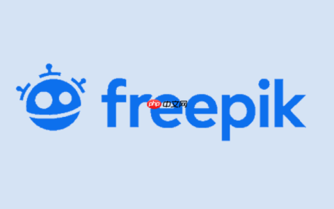 Freepik素材网网页登录链接 Freepik素材网登录页面官方入口