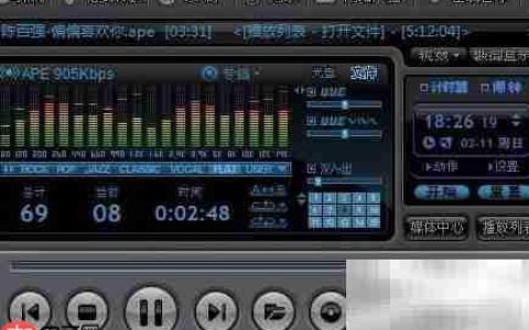 JetAudio Plus VX中文设置方法