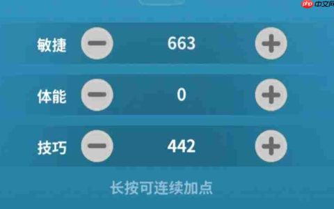 《云海之下》刺客职业养成攻略