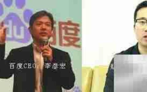 百赚利滚利vs财蜂发财树对比