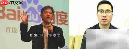 百赚利滚利vs财蜂发财树对比