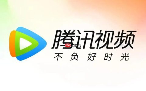 腾讯视频怎么查找导演剪辑版资源_腾讯视频特殊版本影片与导演剪辑版观看方法