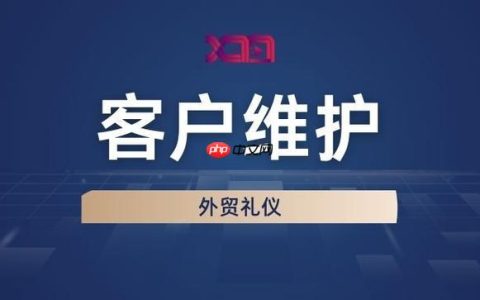 天润融通CRM怎样管理呼叫中心客户_天润融通CRM呼叫中心客户管理教程