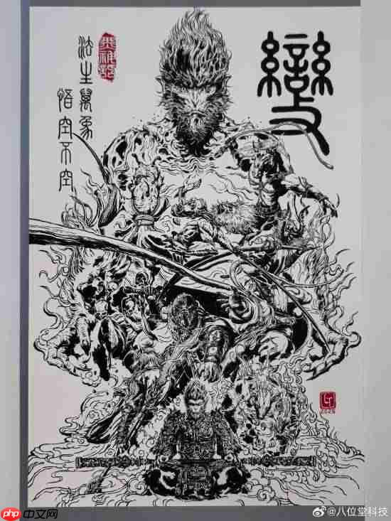 八位堂晒《黑神话》艺术展现场图!重启黑神话之旅