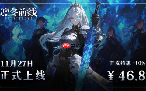 《凛冬前线FrostBound》11月27日Steam上线！独立团队Lyra Studio诚意之作