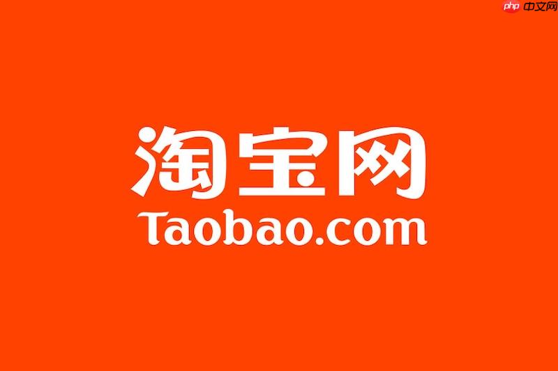 手淘推荐流量对店里有好处吗?有什么好处?