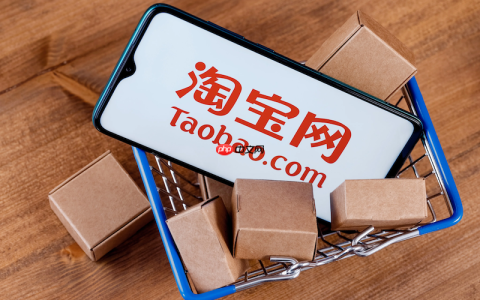 手淘推荐流量怎么提高转化？三招为你解忧
