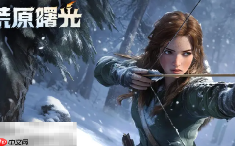 荒原曙光什么时候公测 正式上线时间公布