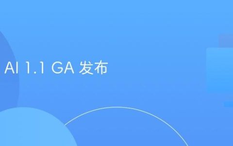 Spring AI 1.1 GA 发布