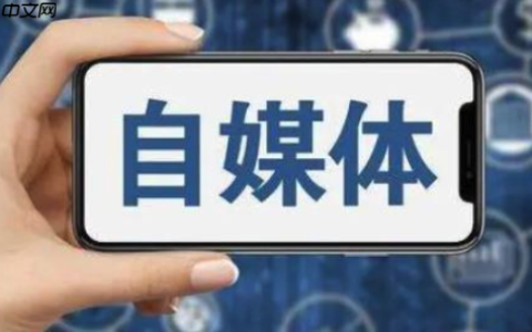 B站UP主怎样策划首支视频_B站UP主首支视频策划与起号流程