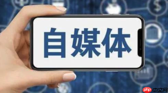 百家号怎么关注别人_在百家号平台关注其他用户账号的操作方法