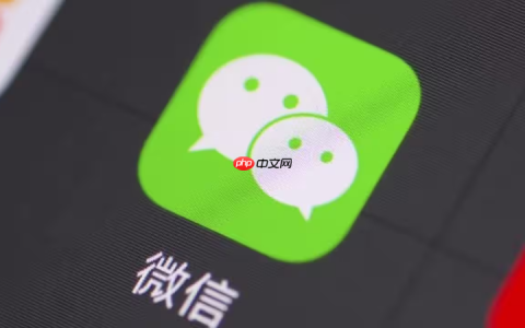 微信支付账单怎么删除_微信账单记录删除与隐藏方法