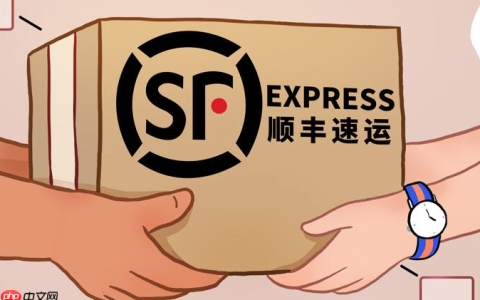 顺丰快递物流信息追踪 顺丰快递单号运输进度
