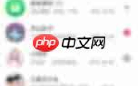 抖音不登录怎么查看私信
